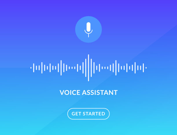 语音助手声波插画。AI助手对话声音技术，智能识别图片下载