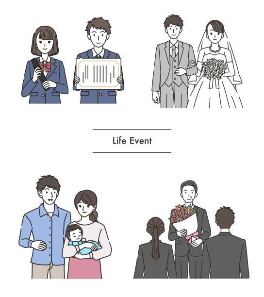 各种生活事件的插图图片下载