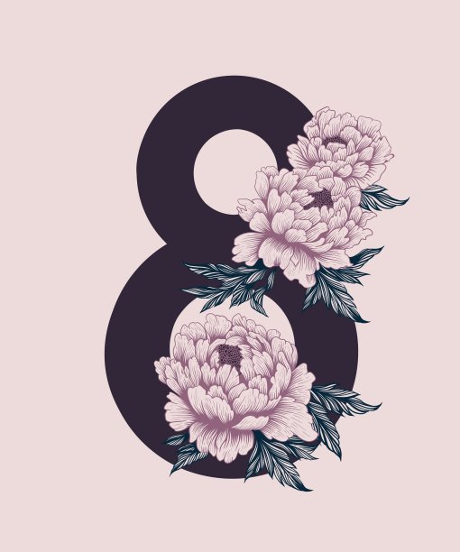 插图明信片，海报为3月8日，国际妇女节，版画风格与字母设计。牡丹花为8号，色调柔和图片下载