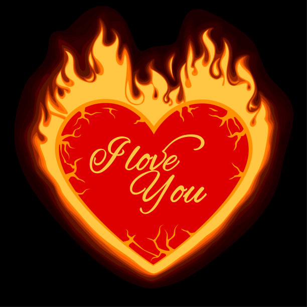 在黑色的背景上，黄色和橙色的火焰衬托着带有裂缝和题词“我爱你”的红心图片下载