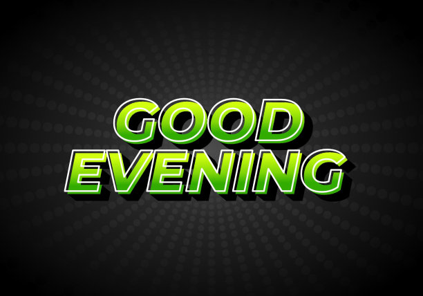 晚上好。文字效果在3D风格与眼睛捕捉颜色图片下载