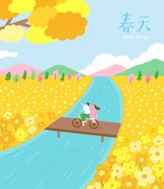 一对夫妇在桥上骑自行车图片下载