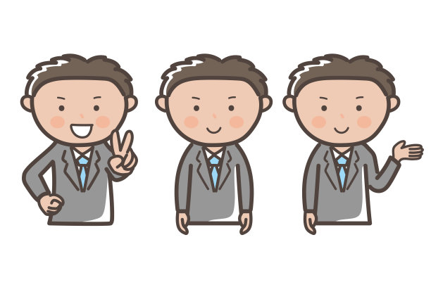 商人上半身姿势图片下载
