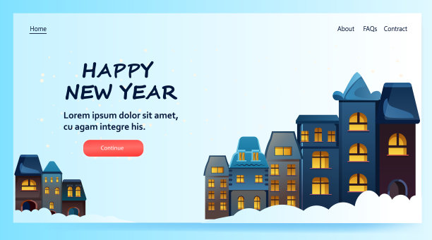 城市街道建筑城市雪景背景水平复制空间图片下载