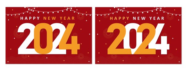 2024年农历新年庆祝活动红色背景插图集图片下载