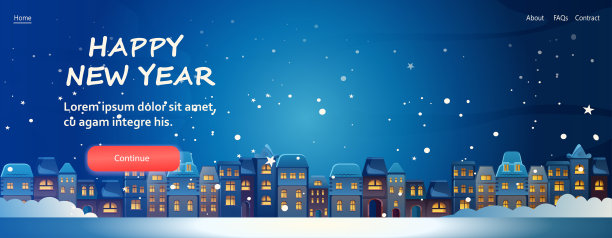 夜晚城市街道建筑城市市景背景新年庆祝模板横向图片下载