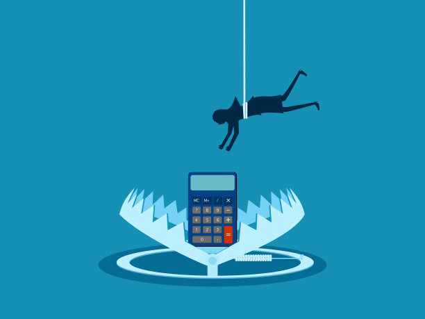 财务会计诈骗。女商人从捕熊器中取出计算器。向量图片下载