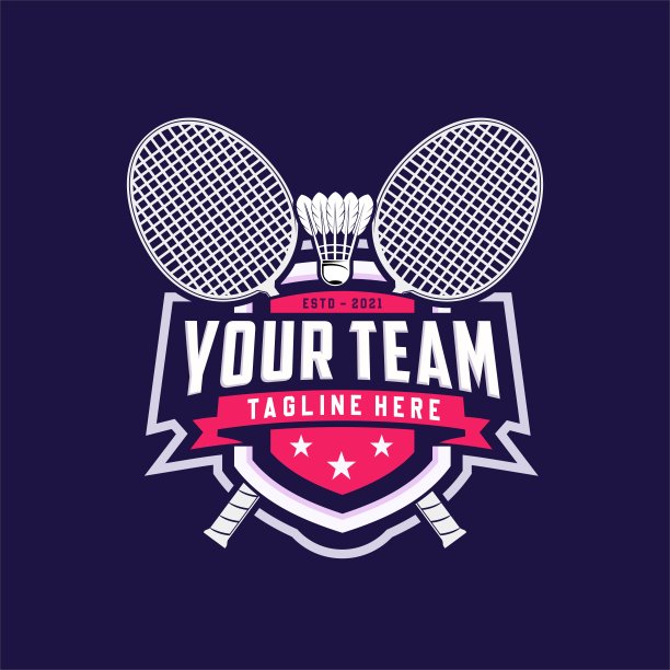 现代简约风格的羽毛球徽章标志图片下载