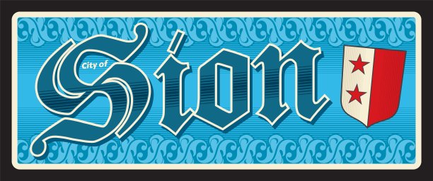 锡安瑞士城市旅游牌照或贴纸图片下载