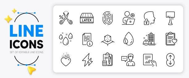 视频会议，叶露和增强现实线图标。用于web应用程序。矢量图片下载