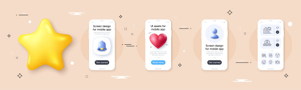 电子应用程序，减少图形和食品线图标包。用于web应用程序。手机屏幕模型。向量图片下载