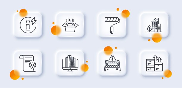 包装盒，警告路和技术文件线图标包。用于web应用程序。3d玻璃按钮。向量图片下载