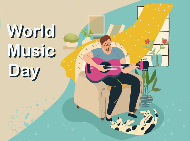 快乐的世界音乐日和乐器，矢量插图设计。在家庭环境中弹吉他。图片下载