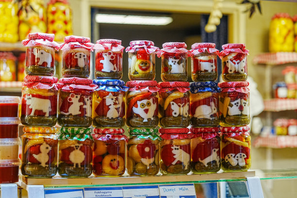 市场上的微笑泡菜图片下载