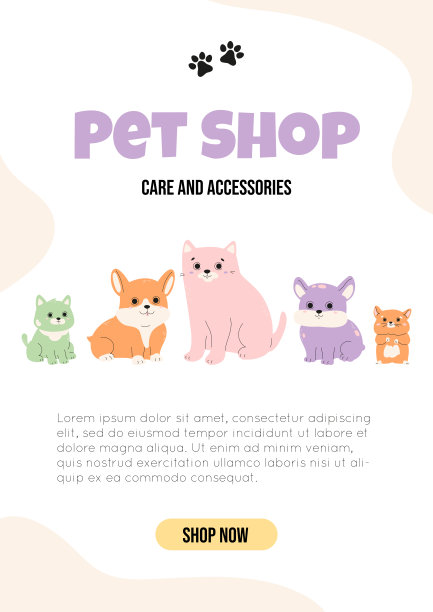 宠物店横幅设计可爱的涂鸦动物在柔和的颜色。图片下载