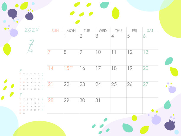 2024年7月日历图片下载