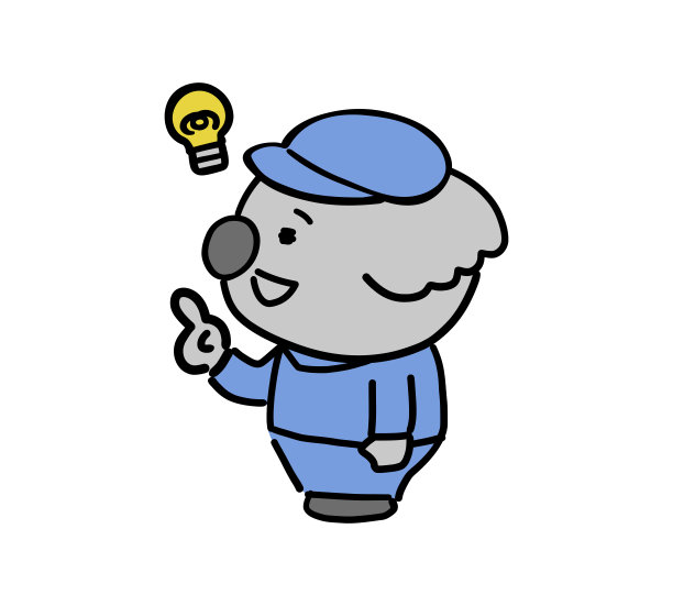 一只考拉穿着工作服解决问题(面向左边)图片下载