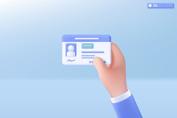 3d驾驶执照或身份证照片图标符号。塑料卡，徽章图标，安全卡，员工卡，时尚现代的理念。3D矢量孤立插图，卡通粉彩最小的风格。图片下载