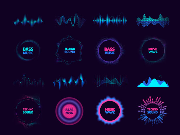 圆的波形。圆形振动音乐曲调，脉冲节拍和频谱，音乐工作室背景。向量孤立集图片下载
