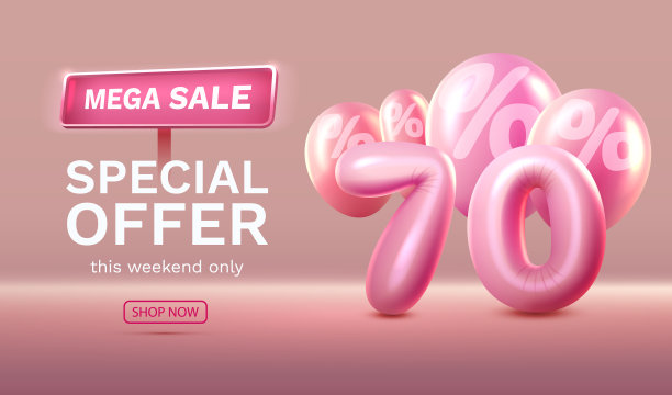 大甩卖，特惠，70折横幅。招牌推广。矢量图图片下载