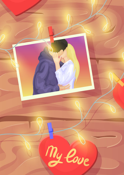 A4情人节明信片图片下载