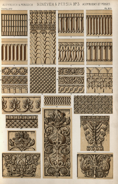 古波斯和亚述装饰艺术图案，尼尼微和波斯装饰复古插画图片下载