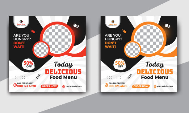 快餐店企业营销社交媒体帖子或网页横幅模板设计与抽象的背景。新鲜披萨，汉堡和网上促销传单或海报设计。图片下载