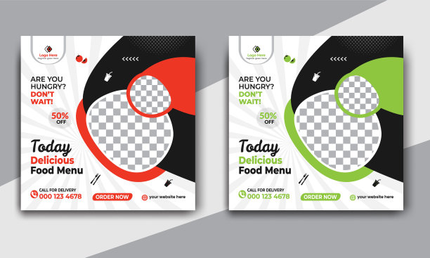 快餐店企业营销社交媒体帖子或网页横幅模板设计与抽象的背景。新鲜披萨，汉堡和网上促销传单或海报设计。图片下载