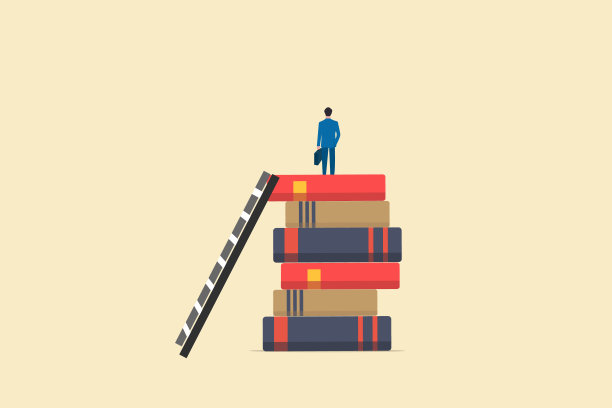 记录在案的商人。成功的概念，教育水平和技能发展图片下载