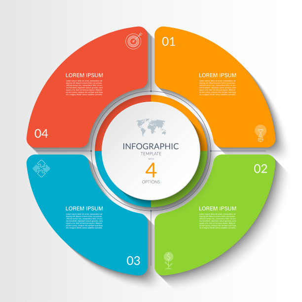 信息图圆形矢量模板与4个选项，部分。业务信息图的4步循环图。流程图，矢量横幅演示，报告，宣传册，网页，数据可视化。图片下载