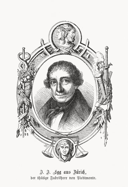 约翰·雅各布·艾格(瑞士商人，1765-1843)，木版雕刻，1869年出版图片下载