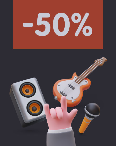 音乐商店海报大折扣和黑色背景图片下载