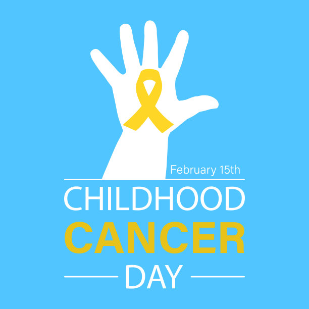 国际防治儿童癌症日。2月15日。矢量图图片下载