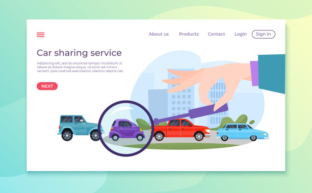 选车，租车，网站为车主服务，方便用车，设计卡通风格矢量插画。图片下载