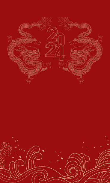 2024中国龙年红色线条插图背景图片下载