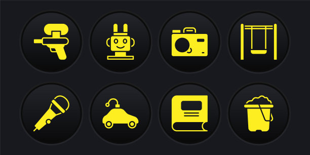 设置麦克风，秋千，无线电控制的汽车玩具，书，相机，机器人，沙桶和水枪图标。向量图片下载