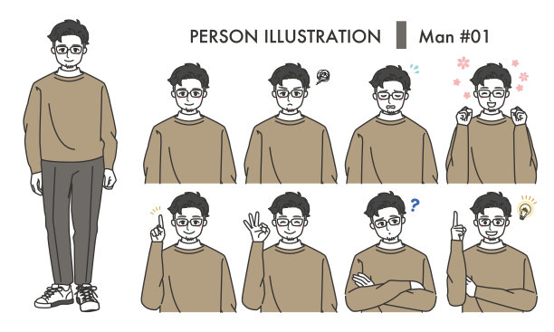 男性面部表情插画集图片下载