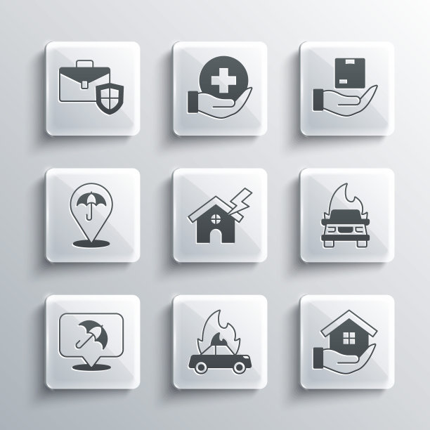 设置燃烧的汽车，房子的手，闪电，伞，公文包与盾牌和交付保险图标。向量图片下载