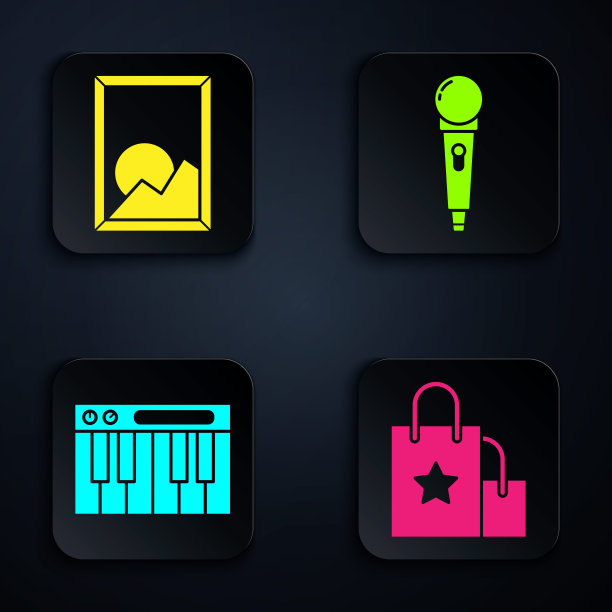 集纸质购物袋，图片景观，音乐合成器和麦克风。黑色方形按钮。向量图片下载