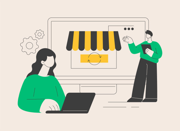 Drop service抽象概念矢量图。图片下载