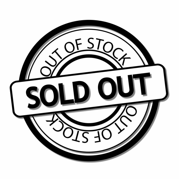 黑白邮票设计，白色背景，售罄。图片下载