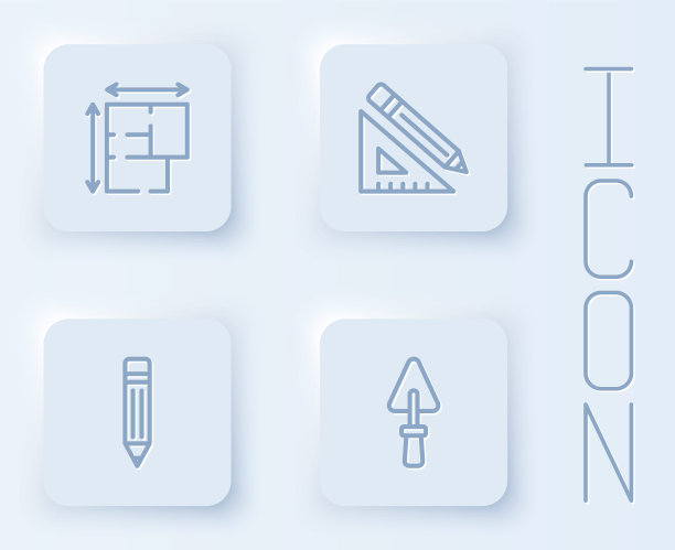 房子平面图，三角尺和铅笔，铅笔，橡皮擦和镘刀。白色方形按钮。向量图片下载