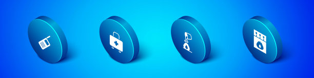 设置等距对讲机，水桶灭火，火柴盒和火柴和急救箱图标。向量图片下载