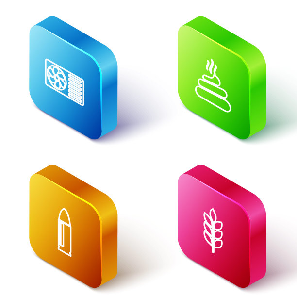 设置等距线空调，屎，子弹和小麦图标。向量图片下载