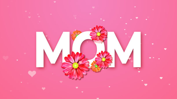 母亲节妈妈短信，花和心的粒子图片下载