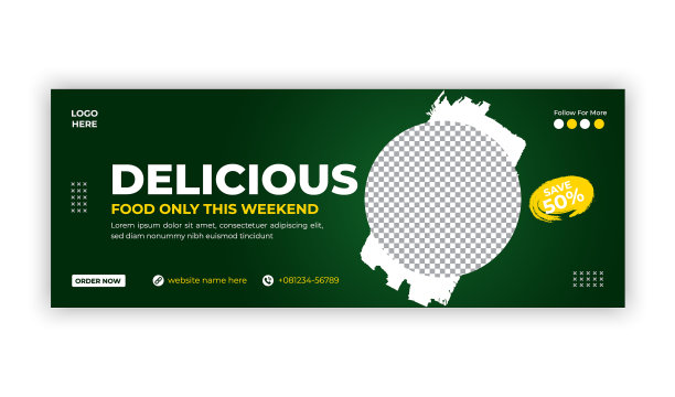 美食餐厅销售社交媒体Facebook封面图片下载