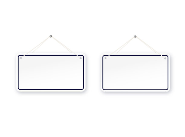 现实的横幅纸设计。现实的矢量招牌在白色背景。向量图片下载