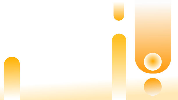 白色橙色暖色调简单呈现几何主题背景图片下载