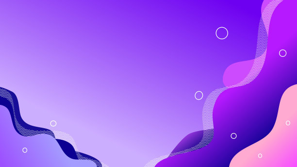 紫蓝色和粉红色的平面抽象海浪呈现背景图片下载