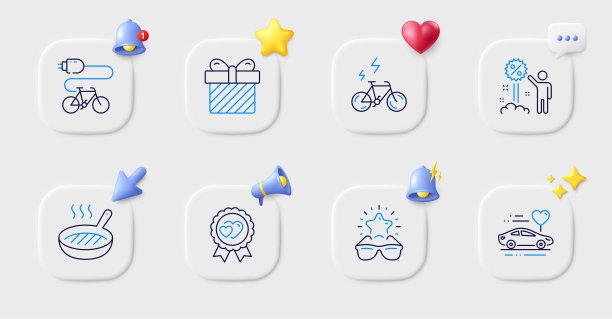 惊喜，爱奖和最佳眼镜线图标。对于web应用程序，打印。向量图片下载